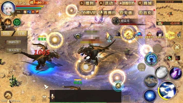 (玛法大陆攻略)探秘玛法大陆之游戏入侵：异世界的敌对力量渗透至游戏之中