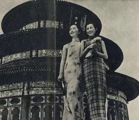 (民国 两)在两界穿梭的民国岁月：平行时空下的历史交织与传奇故事