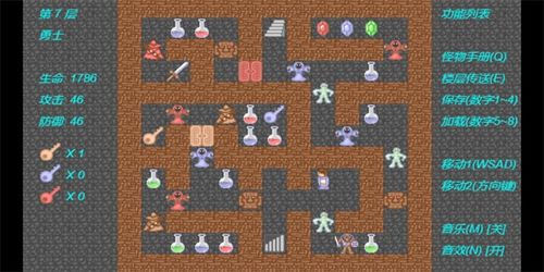 (魔塔临界什么意思)面临挑战：精彩策略和探索的旅程在魔塔50层的冒险之中