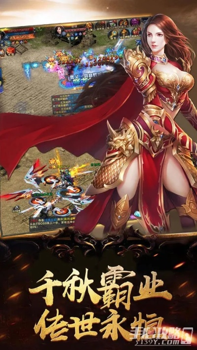 游戏新神话：喜感龙之霸业无限刷，震撼全场的无限刀充值模式解析