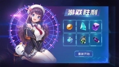 (探索异界)探寻异界秘密：异界事务所萌娘百科展开神秘面纱