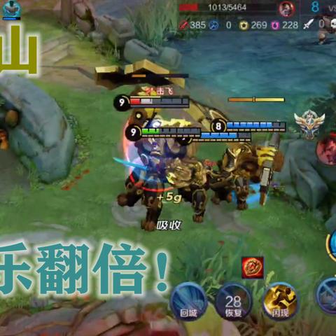 守塔不能停攻略：深度解析如何在连续防御中利用策略优势取得胜利