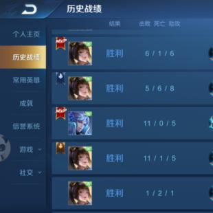 守塔不能停攻略：深度解析如何在连续防御中利用策略优势取得胜利