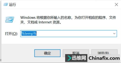 电脑速度慢卡顿是什么原因？如何调整优化电脑性能提升运行效率？