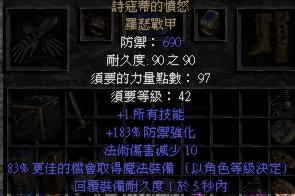 (诡秘之主占卜家扮演法则)揭秘诡秘之主占卜家序列独特的能力与秘密