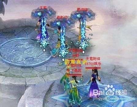 (逆天修真者)探寻天逆修真国等级制度的奥秘与变迁