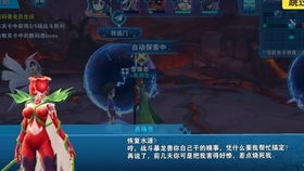 (盛世风云官网)盛世风云录续集最新章节更新，扣人心弦的精彩情节即将揭晓