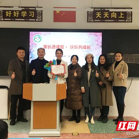 以提高校园设施建设和教育投入为要点，热衷教育事业的我要当校长，不减反增热情与决心