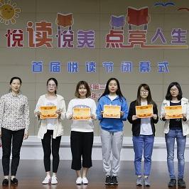 以提高校园设施建设和教育投入为要点，热衷教育事业的我要当校长，不减反增热情与决心