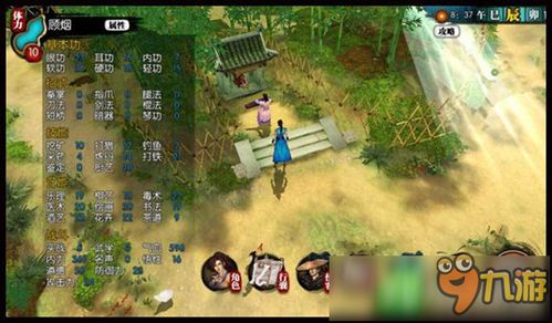 (侠隐风云好玩吗)侠隐风云究竟是个坑吗？深度剖析游戏优缺点与玩家期待的差距