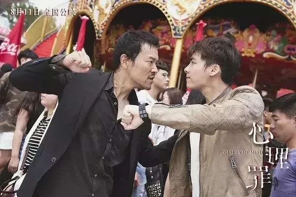 猎心师是什么意思？探寻心灵深处的秘密与欲望，揭示人性真相。