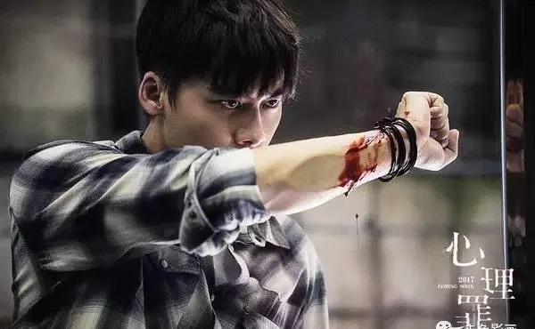 猎心师是什么意思？探寻心灵深处的秘密与欲望，揭示人性真相。