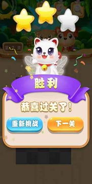 (经典连连看游戏大全)经典单机游戏连连看：挑战你的记忆力和策略，乐趣无穷