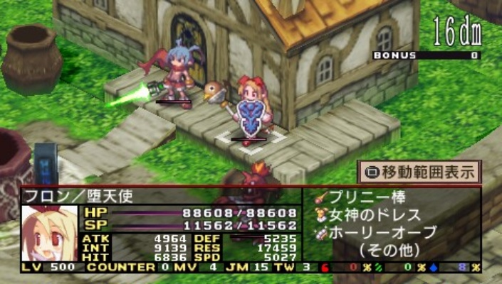 (魔界战记5探索小房间)探索魔界战记2攻略维基，解锁游戏秘籍和技能，打败最强BOSS！