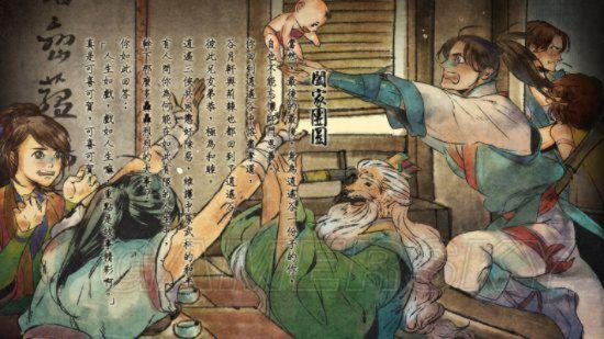 侠客风云传完美攻略流程详解:从新手入门到高手对决全阶段秘诀分享 侠客风云传完美攻略流程详解:从新手入门到高手对决全阶段秘诀分享