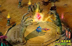 (重生之百炼成神)重生之百炼成仙世界：逆天改命，修炼成仙的传奇之旅