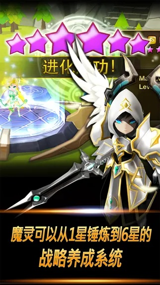 (魔灵召唤实用魔灵)全面解析：魔灵召唤攻略助手，成为最强召唤师的不二选择