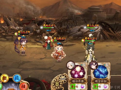 (料理次元关卡攻略)如何设置料理次元快速战斗模式？学习技巧和策略