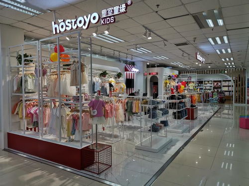 探究皇家公主制衣店的质量和口碑如何,你会对这家店的产品满意吗? 探究皇家公主制衣店的质量和口碑如何,你会对这家店的产品满意吗?