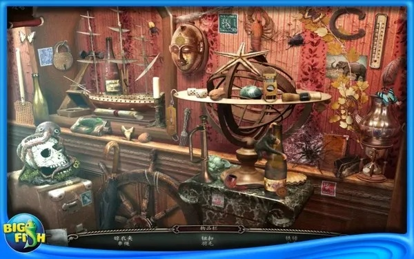 (诡异的巧克力)探险解密：神秘闹鬼的巧克力店安卓版下载体验