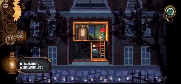 (诡异的巧克力)探险解密:神秘闹鬼的巧克力店安卓版下载体验 (诡异的巧克力)探险解密:神秘闹鬼的巧克力店安卓版下载体验