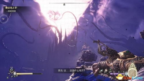 (罪纹传说人物排行)罪纹传说动画：探索奇幻与冒险交织的神秘世界