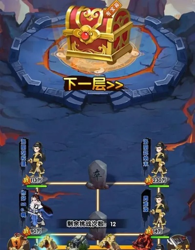 (天之宰礼包)天之宰兑换码：解锁无尽奇迹，体验终极力量