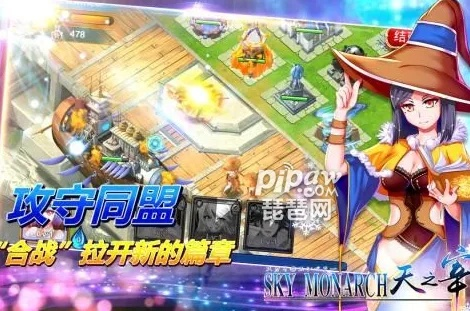 (天之宰礼包)天之宰兑换码：解锁无尽奇迹，体验终极力量