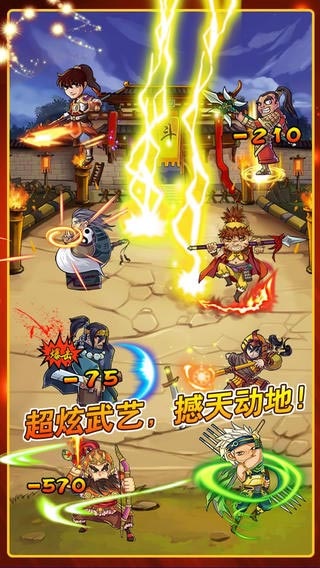 (大话水浒英勇神牛)大话水浒神牛勇士：揭秘神牛勇士的传奇故事与游戏策略解析