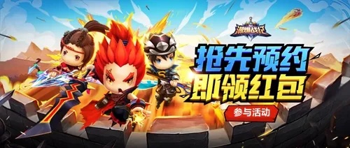 (潮爆战纪是不是停服了)潮爆战纪修改器最新版本更新内容详细分析