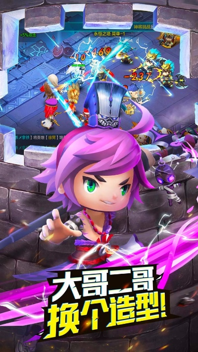 (潮爆战纪是不是停服了)潮爆战纪修改器最新版本更新内容详细分析