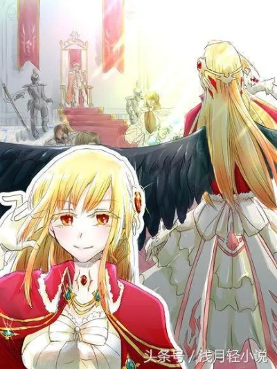 异世界物语漫画：展现主角的层层逆转命运与爱情征程的千面奇幻漫画世界