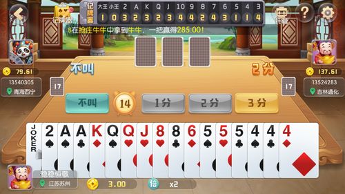 (游戏机厅夺宝神箭皇冠)游戏厅夺宝神箭攻略：如何轻松赢得丰厚奖励？