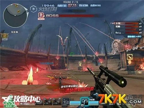 深入解析诸神竞技场Boss排行：如何选择最佳策略与队伍应对各大Boss挑战