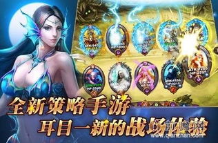 (天神学院官方网站)探秘天神学院百度百科：揭秘学院历史、校园风景与知名校友