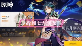 (天神学院官方网站)探秘天神学院百度百科：揭秘学院历史、校园风景与知名校友