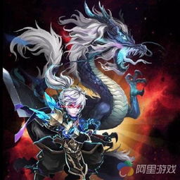 (莽荒纪纪宁传奇攻略)莽荒纪纪宁传奇手游最强阵容揭秘：打破游戏枷锁，称霸战场！