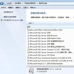 联想笔记本电脑突然无故重启，可能原因及解决方法让你不再为此烦恼