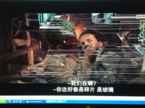 (电脑显示屏幕闪烁不停什么原因)电脑显示屏频繁闪烁的现象发生了，可能是什么原因造成的？