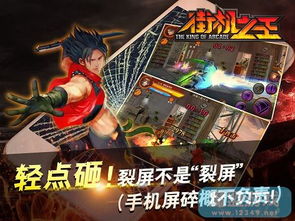 (正规回收王者号)24小时高价回收不删档王者号，玩家首选回收服务