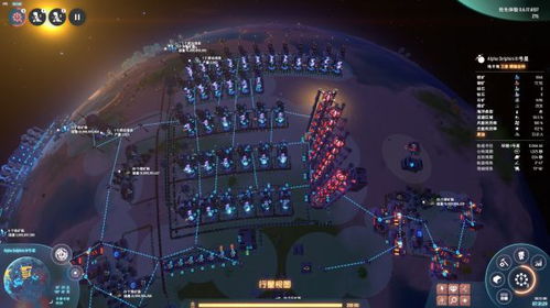 (戴森球计划需要量产的东西)如何有效利用戴森球计划量化工具提升游戏策略与资源管理效率