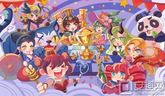 (小冰冰传奇比赛)小冰冰传奇：哪支球队是最强的？