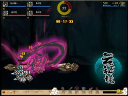 探寻宇宙神秘奥义：《星之破晓》什么时候上线，各大平台首发时间一览