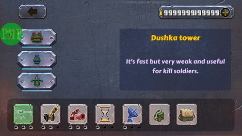 (防御战斗战例)战斗防御横扫：打造无懈可击的战术与战略应对方案