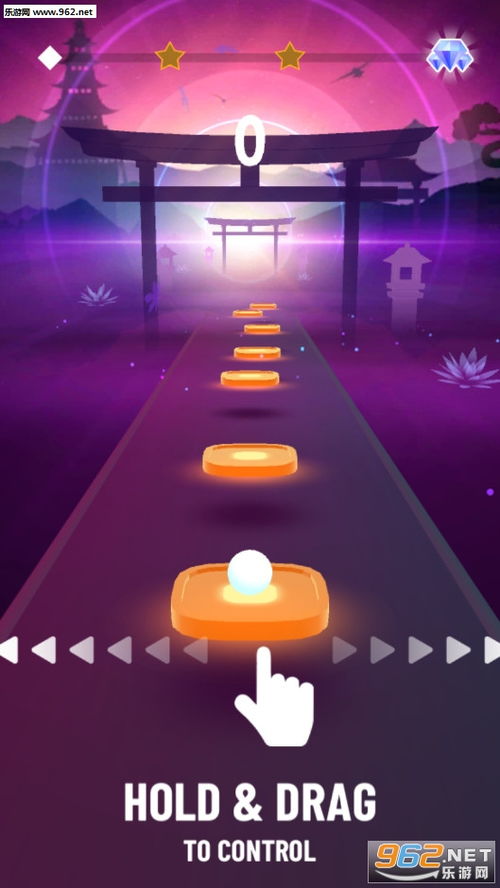 (球球环游世界中文版)球球环游世界下载：带你领略无限可能的旅程