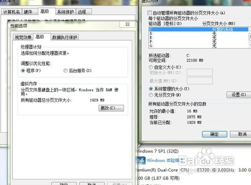 (老式电脑配置)老电脑配置低怎么办？7个省钱技巧让你的老电脑焕然一新