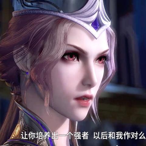 (皇家探险)皇家冒险团的奇遇故事：折相思的神秘和浪漫之旅