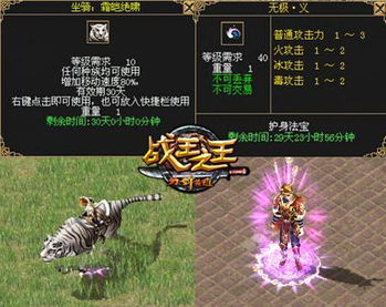 (选王之剑英雄排名)选王之剑绅士mod：提升贵族气质的全新游戏体验