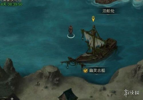 探索地下城堡2黑暗觉醒：如何利用神秘发光的树枝揭示隐藏的世界秘密