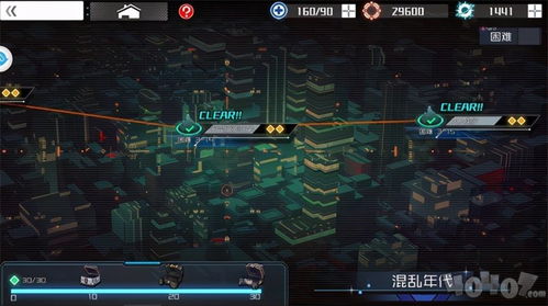 (永恒纪元活动)探索永恒纪元三倍服：畅享极速游戏体验与无限可能的奇幻冒险